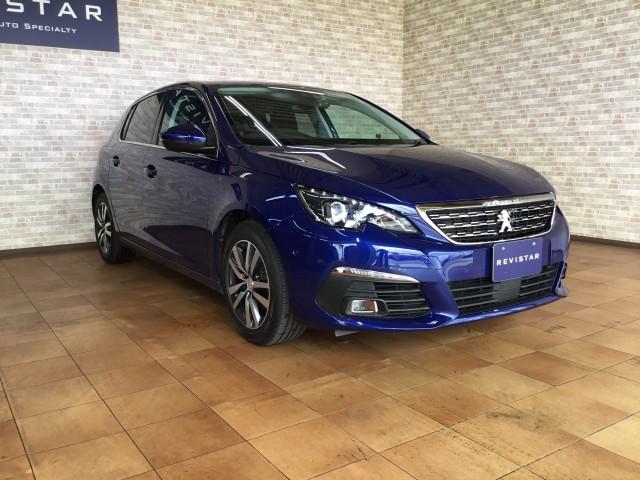 Ref:AUX-24808992 PEUGEOT 308 2020 5 Ref:AUX-24808992 PEUGEOT 308 2020 - Image 5