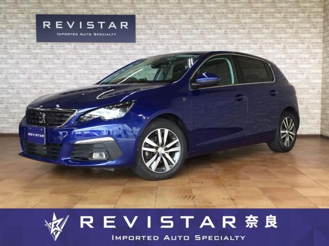 Ref:AUX-24808992 PEUGEOT 308 2020 1 2020 Peugeot 308 blue diesel used car Japan export