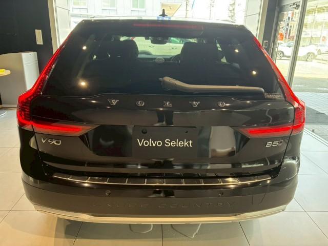 Ref:AUX-24813442 VOLVO V90 2023 2 Ref:AUX-24813442 VOLVO V90 2023 - Image 2