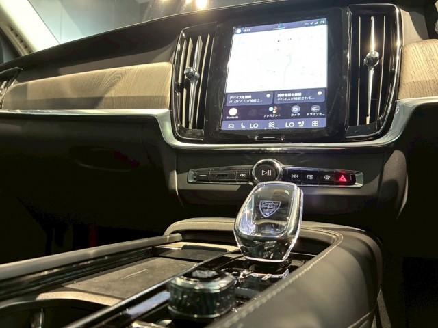 Ref:AUX-24813442 VOLVO V90 2023 5 Ref:AUX-24813442 VOLVO V90 2023 - Image 5