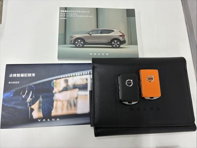 Ref:AUX-24813520 VOLVO XC40 2024 19 Ref:AUX-24813520 VOLVO XC40 2024 - Image 19