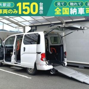 2016 Nissan Nv200 Vanette Van white gasoline used car Japan export