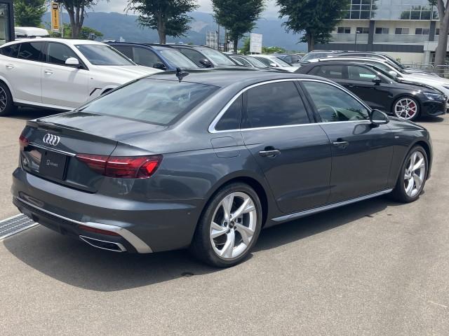 Ref:AUX-24813625 AUDI A4 2024 14 Ref:AUX-24813625 AUDI A4 2024 - Image 14