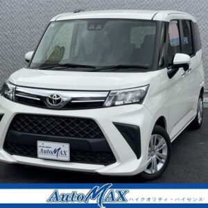 2023 Toyota Roomy pearl gasoline used car Japan export