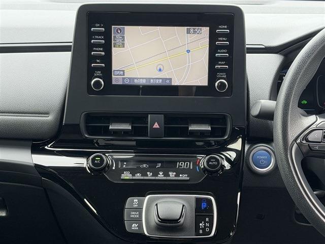 Ref:AUX-24813666 TOYOTA AQUA 2022 18 Ref:AUX-24813666 TOYOTA AQUA 2022 - Image 18