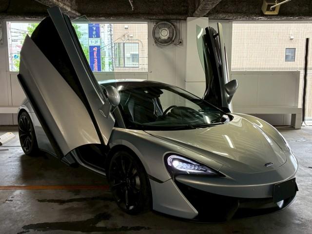 Ref:AUX-24813722 MCLAREN 540C 2018 5 Ref:AUX-24813722 MCLAREN 540C 2018 - Image 5