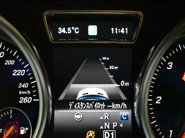 Ref:AUX-24818148 MERCEDES BENZ GLE 2017 5 Ref:AUX-24818148 MERCEDES BENZ GLE 2017 - Image 5