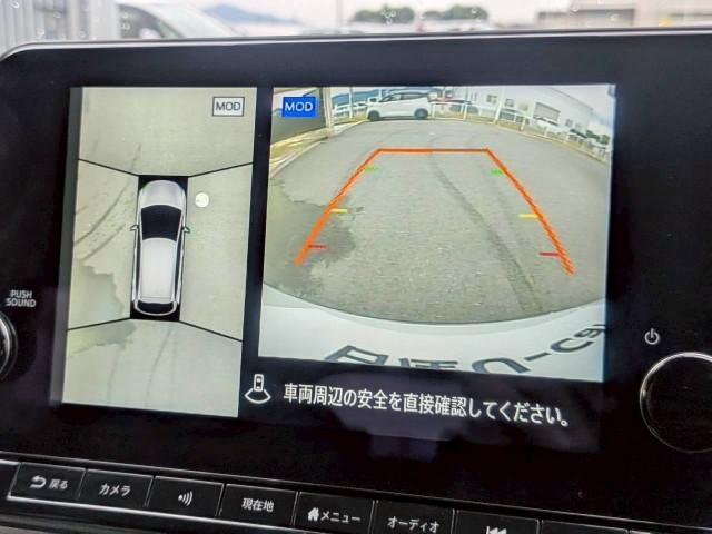 Ref:AUX-24818389 NISSAN AURA 2023 3 Ref:AUX-24818389 NISSAN AURA 2023 - Image 3
