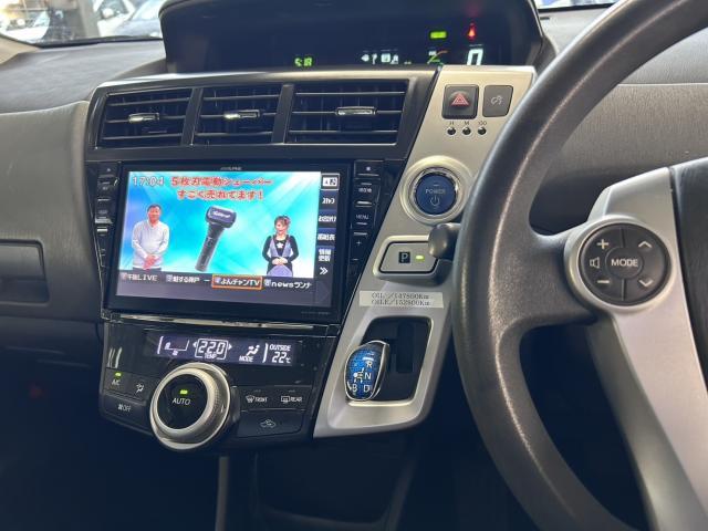 Ref:AUX-24822853 TOYOTA PRIUS ALPHA 2014 12 Ref:AUX-24822853 TOYOTA PRIUS ALPHA 2014 - Image 12
