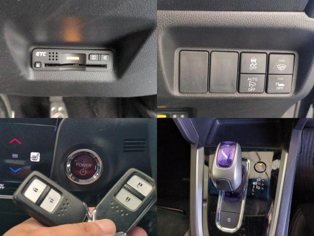 Ref:AUX-24823806 HONDA SHUTTLE 2016 19 Ref:AUX-24823806 HONDA SHUTTLE 2016 - Image 19