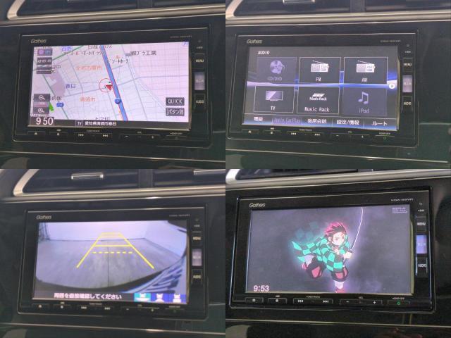 Ref:AUX-24823806 HONDA SHUTTLE 2016 5 Ref:AUX-24823806 HONDA SHUTTLE 2016 - Image 5