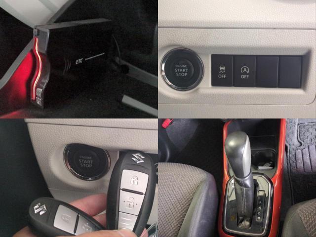 Ref:AUX-24823809 SUZUKI IGNIS 2016 19 Ref:AUX-24823809 SUZUKI IGNIS 2016 - Image 19