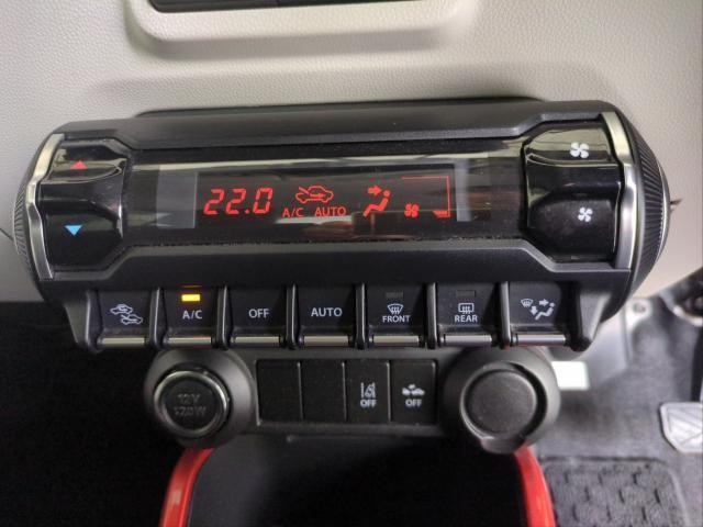Ref:AUX-24823809 SUZUKI IGNIS 2016 20 Ref:AUX-24823809 SUZUKI IGNIS 2016 - Image 20