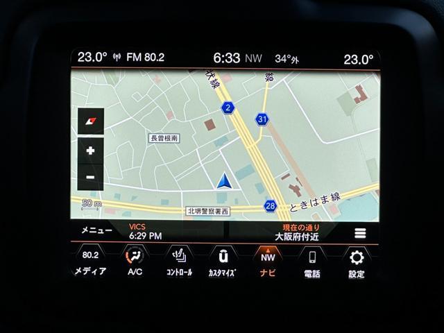 Ref:AUX-24824265 CHRYSLER JEEP JEEP RENEGADE 2023 6 Ref:AUX-24824265 CHRYSLER JEEP JEEP RENEGADE 2023 - Image 6