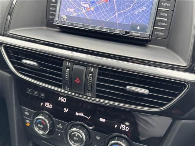 Ref:AUX-24825555 MAZDA ATENZA WAGON 2013 19 Ref:AUX-24825555 MAZDA ATENZA WAGON 2013 - Image 19