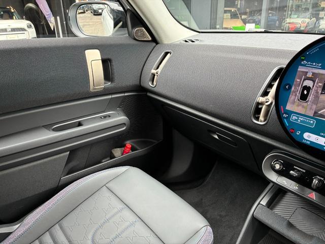 Ref:AUX-24826568 MINI MINI 2024 15 Ref:AUX-24826568 MINI MINI 2024 - Image 15