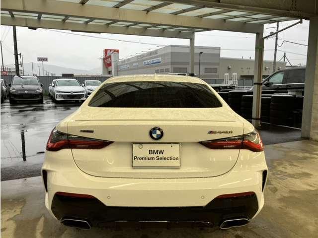 Ref:AUX-24828131 BMW 4 SERIES 2021 13 Ref:AUX-24828131 BMW 4 SERIES 2021 - Image 13