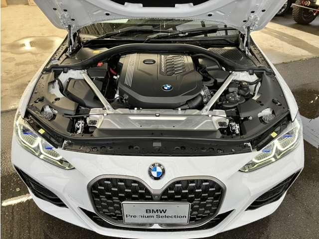 Ref:AUX-24828131 BMW 4 SERIES 2021 15 Ref:AUX-24828131 BMW 4 SERIES 2021 - Image 15