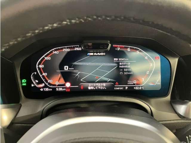 Ref:AUX-24828131 BMW 4 SERIES 2021 8 Ref:AUX-24828131 BMW 4 SERIES 2021 - Image 8