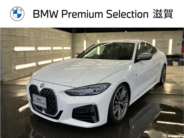 Ref:AUX-24828131 BMW 4 SERIES 2021 1 2021 Bmw 4 Series white gasoline used car Japan export