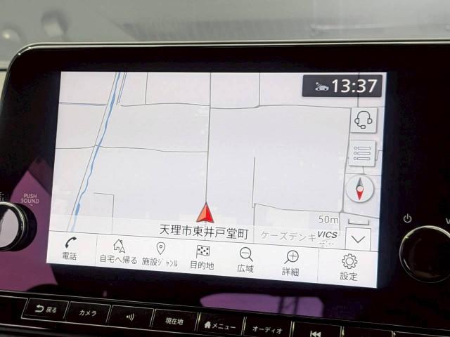 Ref:AUX-24829079 NISSAN NOTE 2021 4 Ref:AUX-24829079 NISSAN NOTE 2021 - Image 4