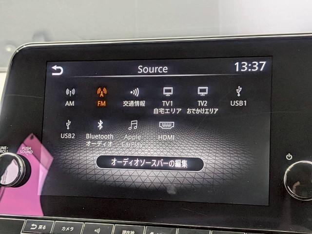 Ref:AUX-24829079 NISSAN NOTE 2021 6 Ref:AUX-24829079 NISSAN NOTE 2021 - Image 6