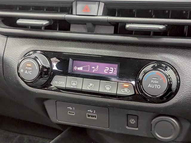 Ref:AUX-24829079 NISSAN NOTE 2021 8 Ref:AUX-24829079 NISSAN NOTE 2021 - Image 8