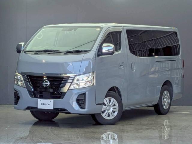Ref:AUX-24829124 NISSAN CARAVAN 2025 1 2025 Nissan Caravan gray gasoline used car Japan export