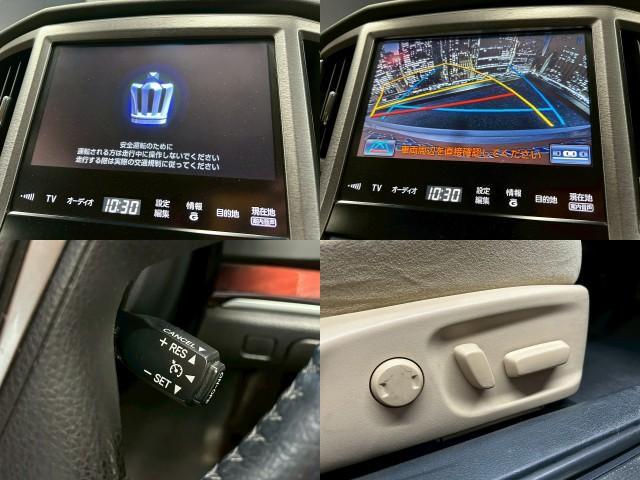 Ref:AUX-24829179 TOYOTA CROWN HYBRID 2013 5 Ref:AUX-24829179 TOYOTA CROWN HYBRID 2013 - Image 5