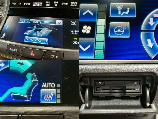 Ref:AUX-24829179 TOYOTA CROWN HYBRID 2013 6 Ref:AUX-24829179 TOYOTA CROWN HYBRID 2013 - Image 6