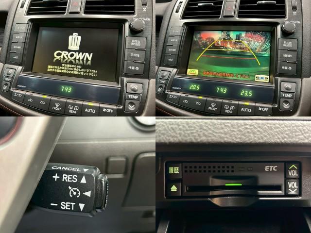 Ref:AUX-24829210 TOYOTA CROWN 2010 5 Ref:AUX-24829210 TOYOTA CROWN 2010 - Image 5
