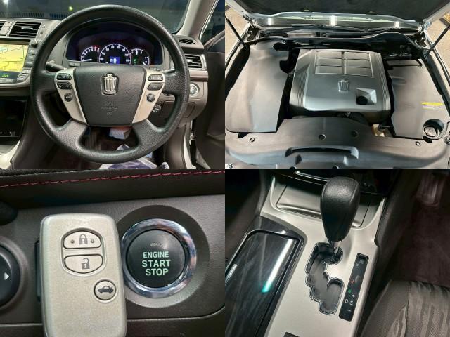 Ref:AUX-24829210 TOYOTA CROWN 2010 6 Ref:AUX-24829210 TOYOTA CROWN 2010 - Image 6