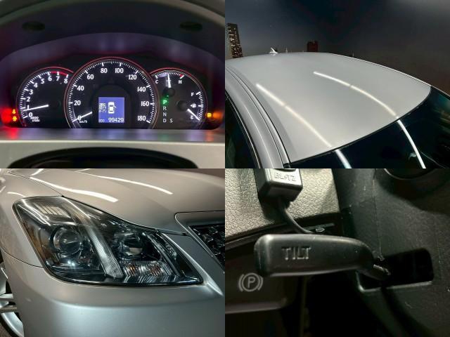 Ref:AUX-24829210 TOYOTA CROWN 2010 7 Ref:AUX-24829210 TOYOTA CROWN 2010 - Image 7