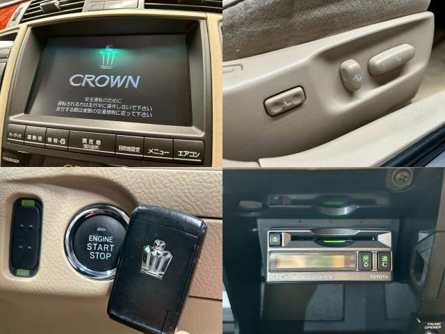 Ref:AUX-24829236 TOYOTA CROWN 2004 6 Ref:AUX-24829236 TOYOTA CROWN 2004 - Image 6