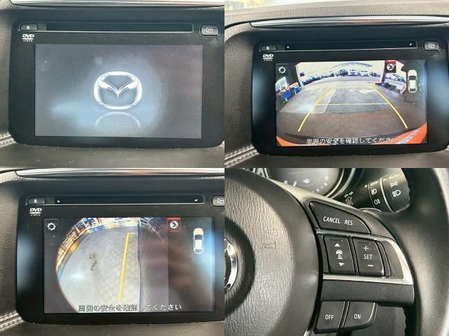 Ref:AUX-24829309 MAZDA CX-5 2015 5 Ref:AUX-24829309 MAZDA CX-5 2015 - Image 5
