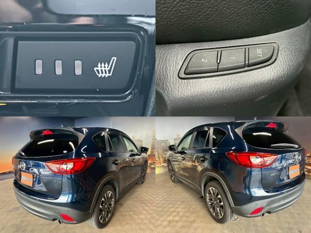 Ref:AUX-24829309 MAZDA CX-5 2015 7 Ref:AUX-24829309 MAZDA CX-5 2015 - Image 7