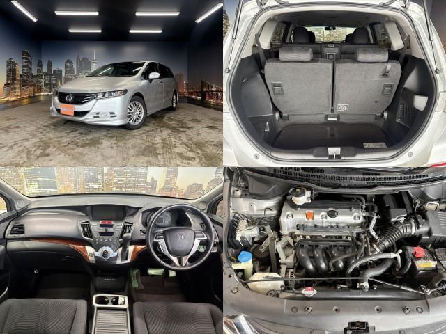 Ref:AUX-24829332 HONDA ODYSSEY 2011 3 Ref:AUX-24829332 HONDA ODYSSEY 2011 - Image 3