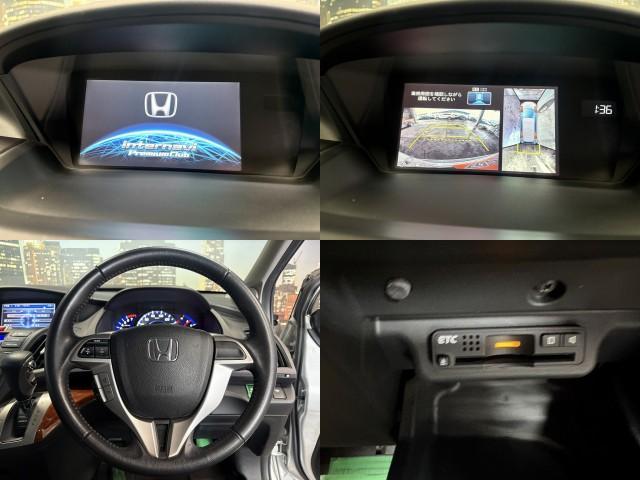 Ref:AUX-24829332 HONDA ODYSSEY 2011 5 Ref:AUX-24829332 HONDA ODYSSEY 2011 - Image 5