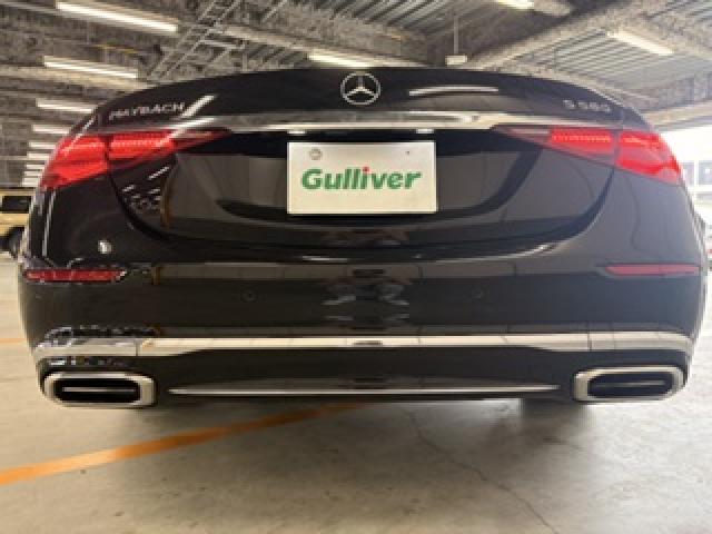 Ref:AUX-24829476 MERCEDES MAYBACH S-CLASS 2021 2 Ref:AUX-24829476 MERCEDES MAYBACH S-CLASS 2021 - Image 2