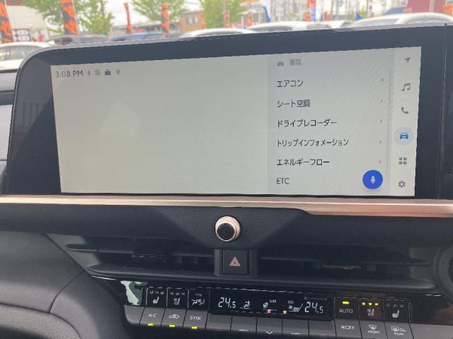Ref:AUX-24829498 TOYOTA CROWN CROSSOVER 2023 16 Ref:AUX-24829498 TOYOTA CROWN CROSSOVER 2023 - Image 16