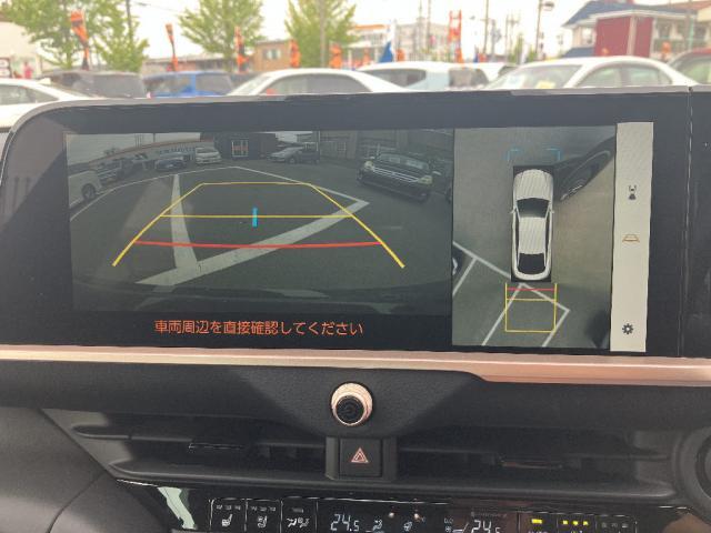 Ref:AUX-24829498 TOYOTA CROWN CROSSOVER 2023 17 Ref:AUX-24829498 TOYOTA CROWN CROSSOVER 2023 - Image 17