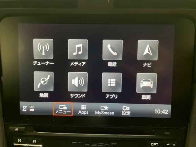 Ref:AUX-24831589 PORSCHE 911 2016 9 Ref:AUX-24831589 PORSCHE 911 2016 - Image 9