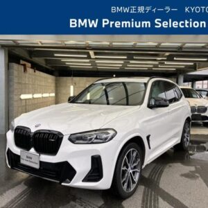 2023 Bmw X3 white gasoline used car Japan export