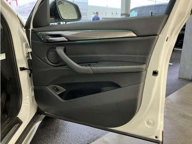 Ref:AUX-24832292 BMW X1 2021 12 Ref:AUX-24832292 BMW X1 2021 - Image 12