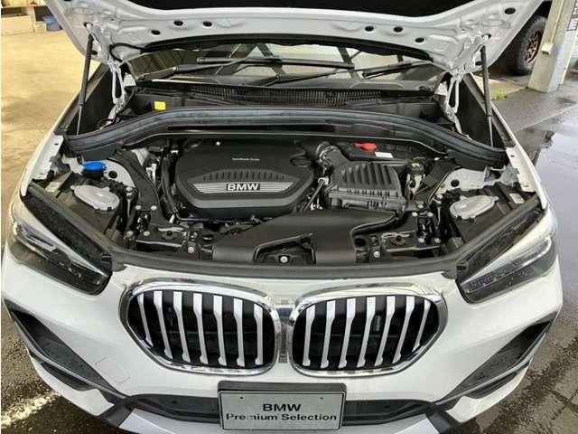 Ref:AUX-24832292 BMW X1 2021 16 Ref:AUX-24832292 BMW X1 2021 - Image 16