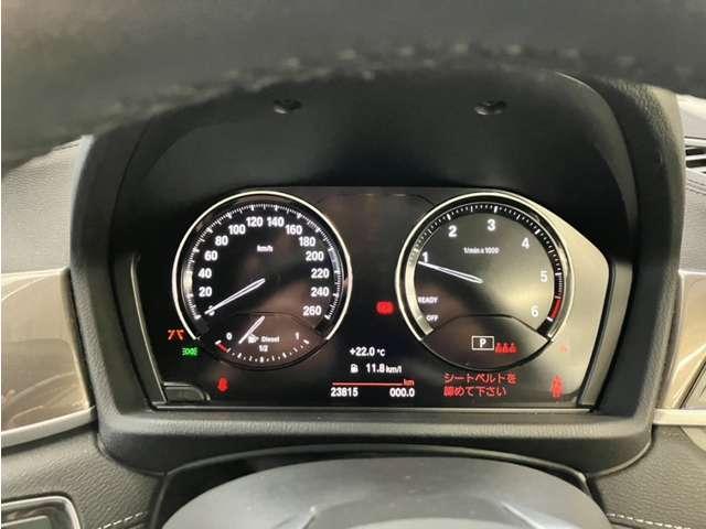 Ref:AUX-24832292 BMW X1 2021 9 Ref:AUX-24832292 BMW X1 2021 - Image 9