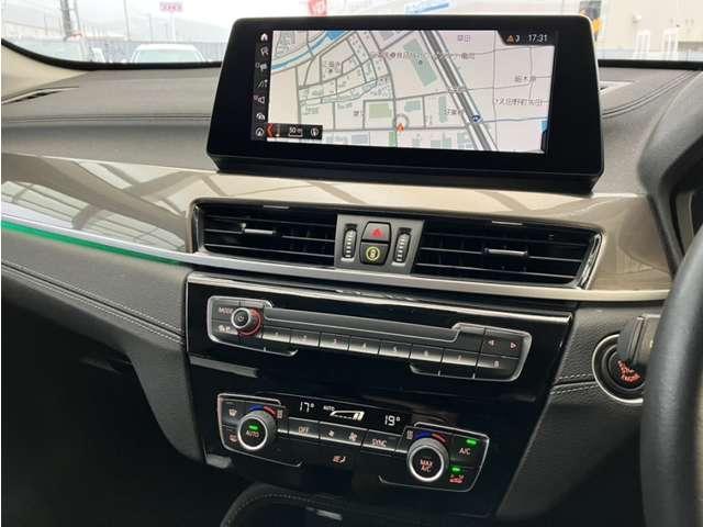Ref:AUX-24832292 BMW X1 2021 10 Ref:AUX-24832292 BMW X1 2021 - Image 10