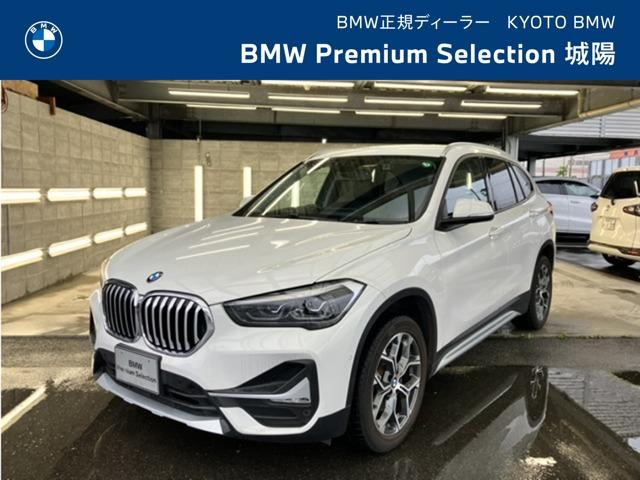 Ref:AUX-24832292 BMW X1 2021 1 2021 Bmw X1 white diesel used car Japan export