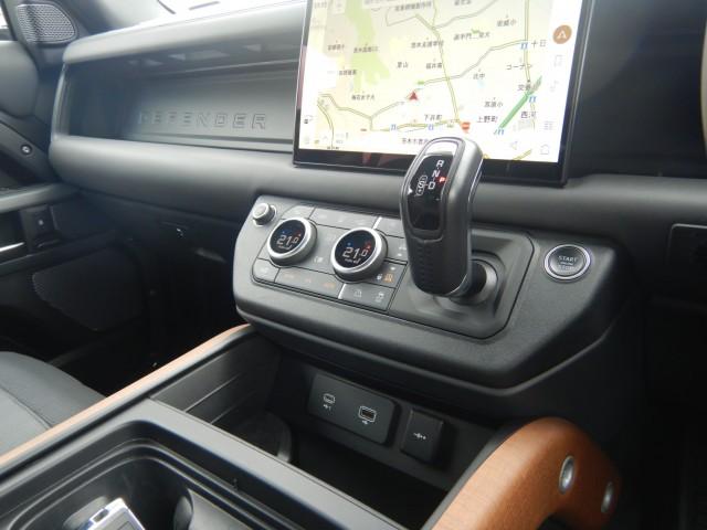 Ref:AUX-24833910 LAND ROVER DEFENDER 2022 17 Ref:AUX-24833910 LAND ROVER DEFENDER 2022 - Image 17