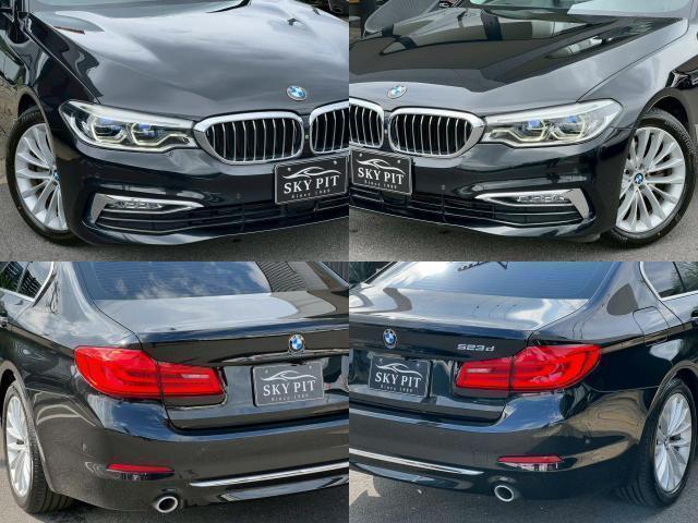 Ref:AUX-24834073 BMW 5 SERIES 2017 19 Ref:AUX-24834073 BMW 5 SERIES 2017 - Image 19